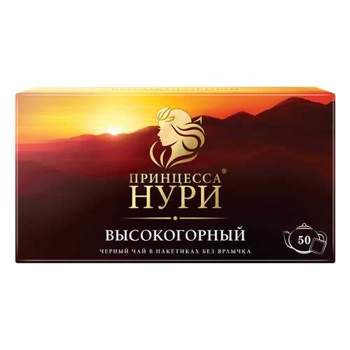 Чай черный Принцесса Нури Высокогорный 50 пакетиков без ярлыка в ВкусВилл