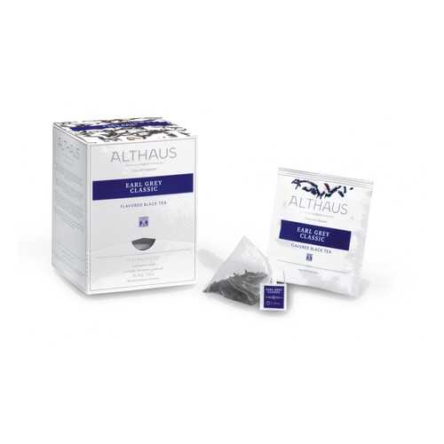 Чай черный в пирамидках Althaus Earl Grey Classic Эрл Грей Классик 15*2.75 г в ВкусВилл