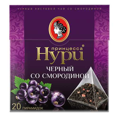 Чай черный в пирамидках Принцесса Нури Черный со Смородиной 20 пакетиков в ВкусВилл