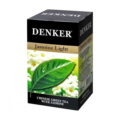 Чай Denker Jasmine Light зеленый с жасмином 20 пакетиков в ВкусВилл