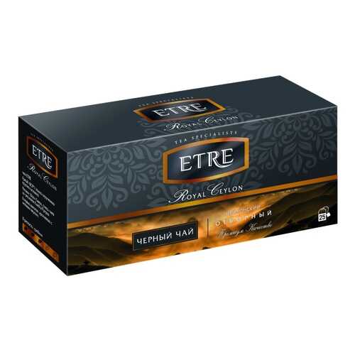 Чай Etre Royal Ceylon, чёрный, 25 пакетиков в ВкусВилл