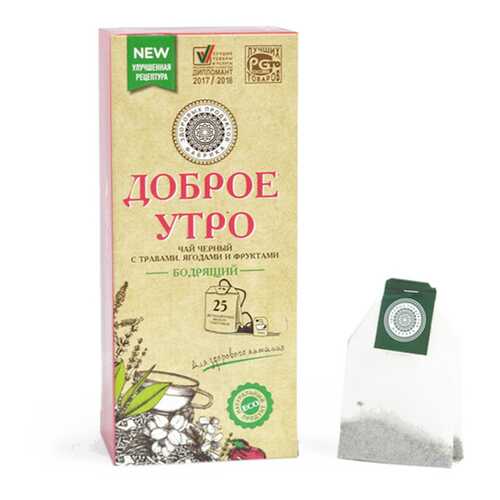 Чай Фабрика Здоровых Продуктов Доброе утро Бодрящий чёрный 25 пакетиков в ВкусВилл