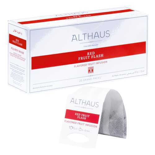 Чай фруктовый в пакетах для чайника Althaus ред фрут флэш 20*4 г в ВкусВилл