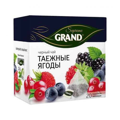 Чай Grand Таежные Ягоды, черный с добавками, 20 пирамидок в ВкусВилл