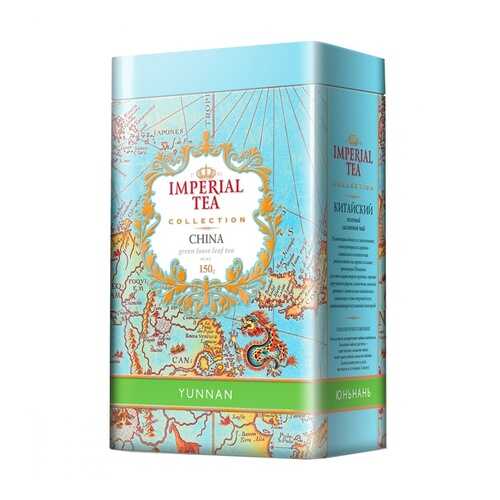 Чай Imperial Tea Collection Юньнань зеленый листовой 150 г в ВкусВилл