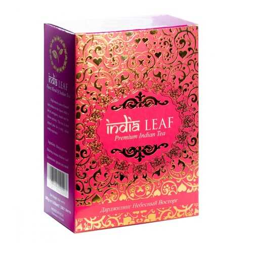 Чай India leaf Дарджилинг небесный восторг, черный среднелистовой, 100 гр в ВкусВилл
