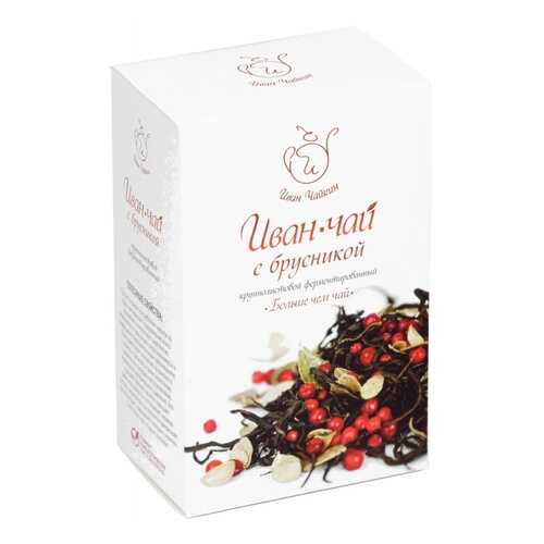 Чай Иван Чайкин Иван-чай с брусникой, крупнолистовой, 50 гр в ВкусВилл