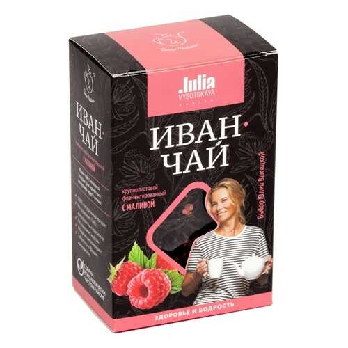 Чай Иван Чайкин из серии Julia Vysotskaya Иван-чай с малиной, листовой, 50 гр в ВкусВилл