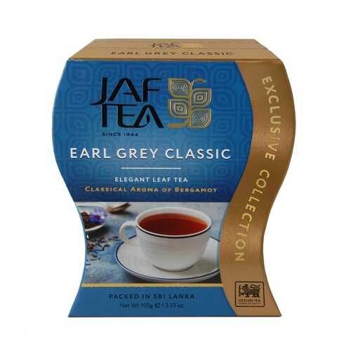 Чай Jaf Tea Earl Grey Classic черный листовой с бергамотом 100 г в ВкусВилл