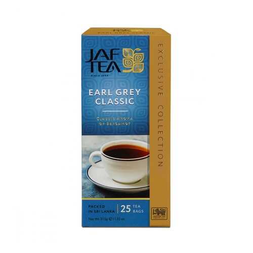 Чай Jaf Tea Earl Grey Classic черный с бергамотом 25 пакетиков в ВкусВилл