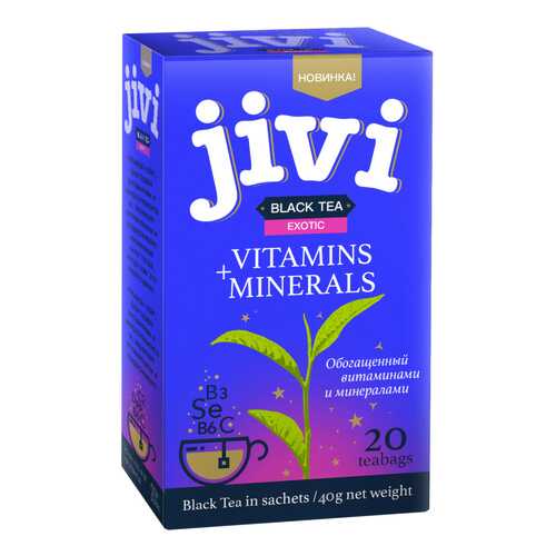 Чай Jivi Black tea Exotic, черный с добавками, 20 пакетиков в ВкусВилл