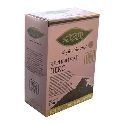 Чай Лакрути Пеко 500 грамм черный в ВкусВилл