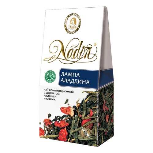 Чай листовой Nadin лампа Аладдина ассорти 50 г в ВкусВилл