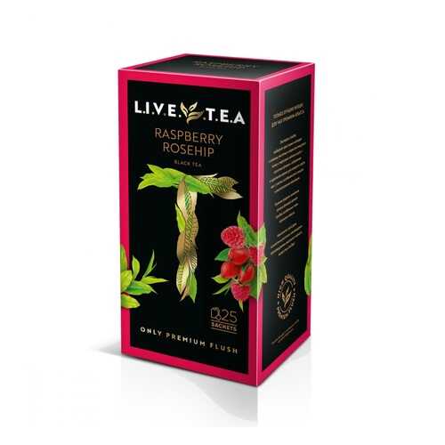 Чай Live Tea Raspberry & Rosehip черный с малиной и шиповником 25 пакетиков в ВкусВилл