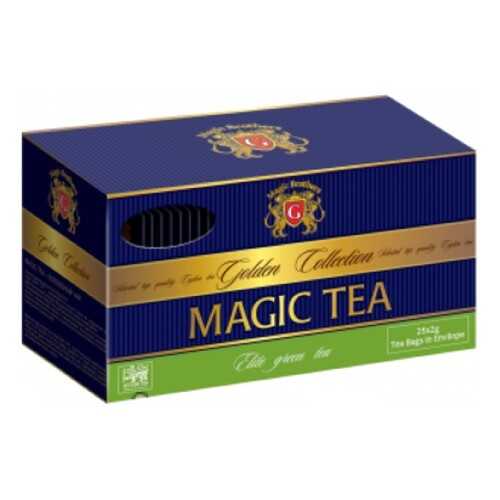 Чай Magic Brothers Golden Collection, зелёный цейлонский, 25 пакетиков в ВкусВилл