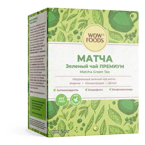 Чай матча WOWFOODS премиум порошок зеленого чая 50 г в ВкусВилл