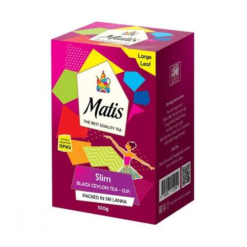 Чай Matis Slim черный с добавками 100 г в ВкусВилл