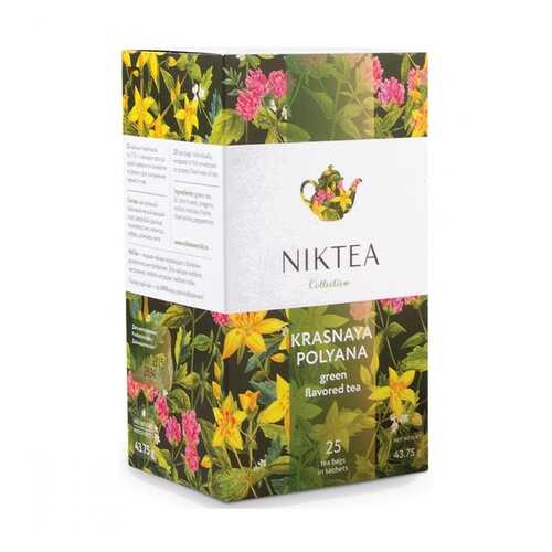 Чай Niktea Krasnaya Polyana зеленый с добавками 25 пакетиков в ВкусВилл