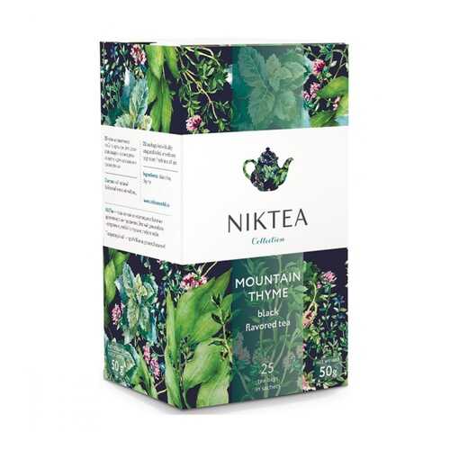 Чай Niktea Mountain Thyme черный с чабрецом 25 пакетиков в ВкусВилл