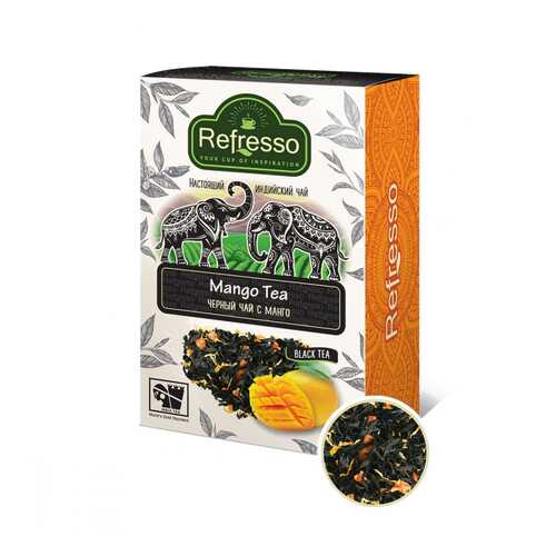 Чай Refresso Mango Tea, черный крупнолистовой, с добавками, 100 гр в ВкусВилл