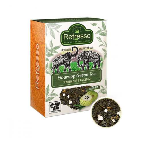 Чай Refresso Soursop Green Tea, зеленый крупнолистовой, с добавками, 100 гр в ВкусВилл