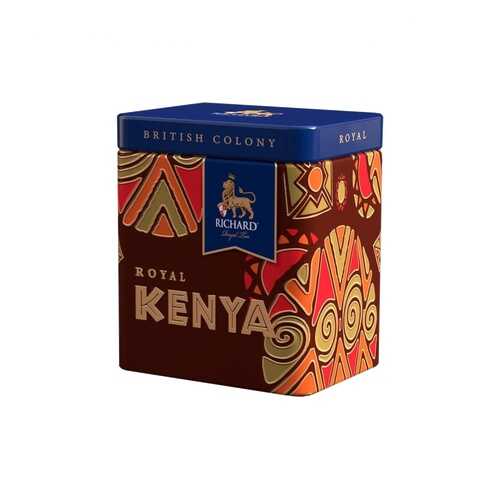 Чай Richard Kenya Royal British Colony в ВкусВилл