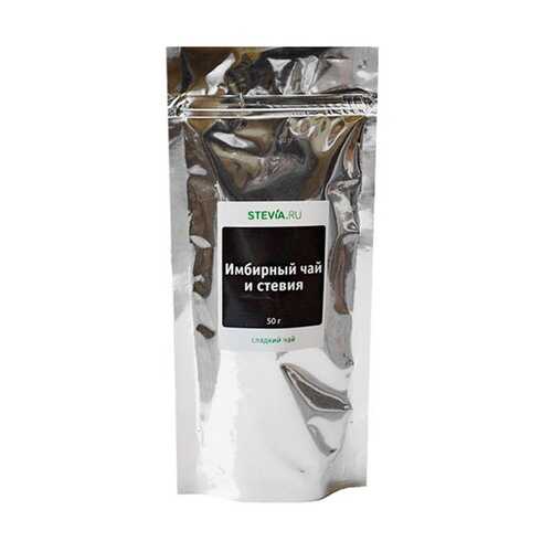 Чай Stevia.ru Имбирь и стевия, 50 гр в ВкусВилл