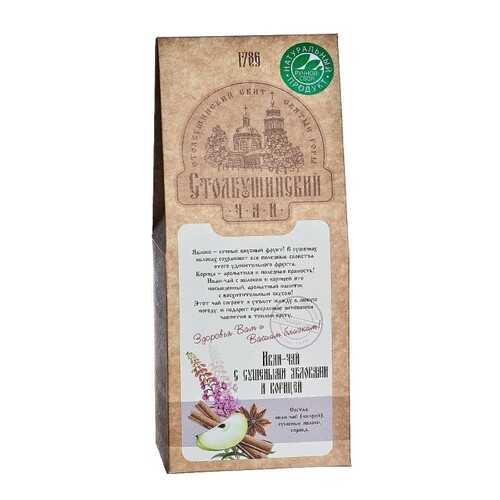 Чай Столбушинский Иван-чай с яблоком и корицей 30 г в ВкусВилл