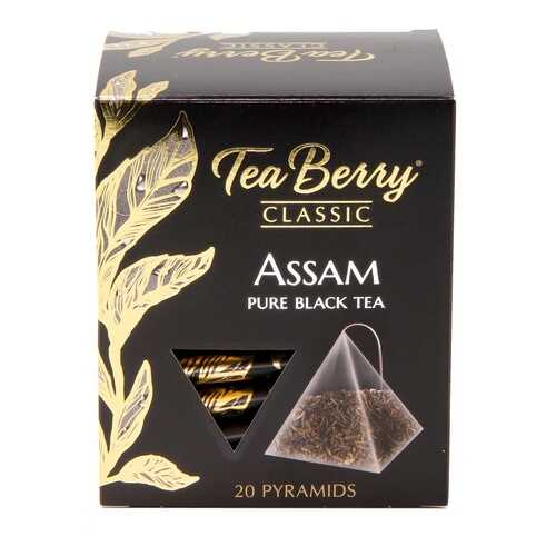 Чай Tea Berry ассам черный 20 пирамидок в ВкусВилл
