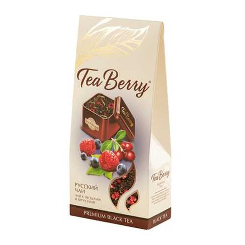 Чай Tea Berry русский чай черный листовой крупный с ягодами и фруктами 100 г в ВкусВилл