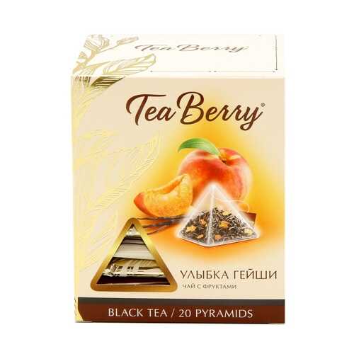 Чай Tea Berry улыбка гейши черный с добавками 20 пирамидок в ВкусВилл