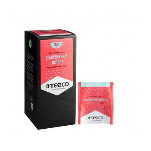 Чай Teaco земляничная поляна травяной 30 пакетиков в ВкусВилл