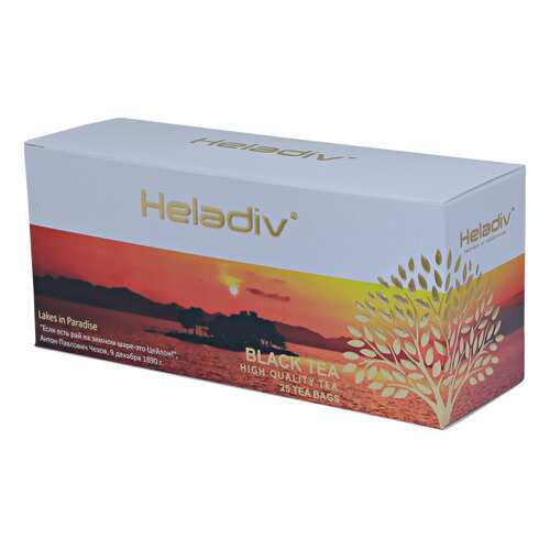 Чай в пакетиках Heladiv black tea standart 25 пакетов в ВкусВилл