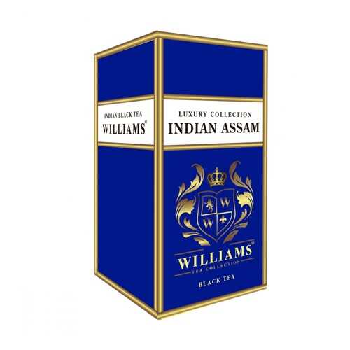 Чай Williams Indian Assam черный 150 г в ВкусВилл