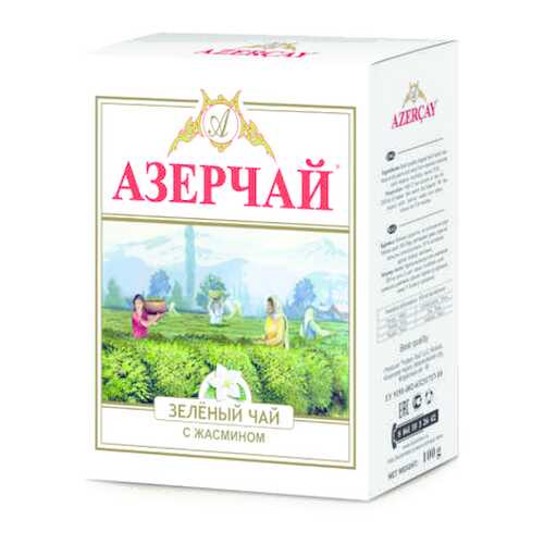Чай зеленый Азерчай с жасмином листовой 100 г в ВкусВилл