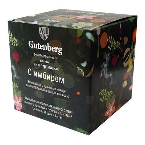 Чай зеленый Gutenberg с имбирем в пирамидках 12 штук в ВкусВилл
