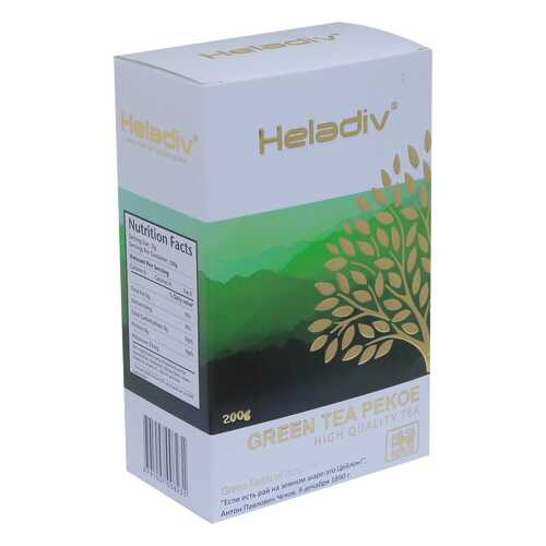 Чай зеленый Heladiv green tea pekoe крупнолистовой 200 г в ВкусВилл