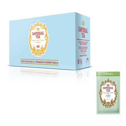 Чай зеленый китайский Imperial tea collection China Yunnan 500 пакетиков в ВкусВилл