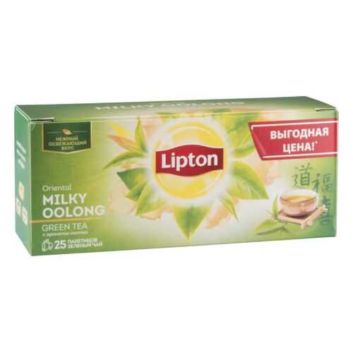 Чай зеленый Lipton milky oolong 25 пакетиков в ВкусВилл