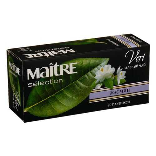 Чай зеленый Maitre selection с жасмином 20 пакетиков в ВкусВилл
