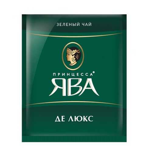 Чай зеленый Принцесса Ява Де Люкс 100 пакетиков в ВкусВилл