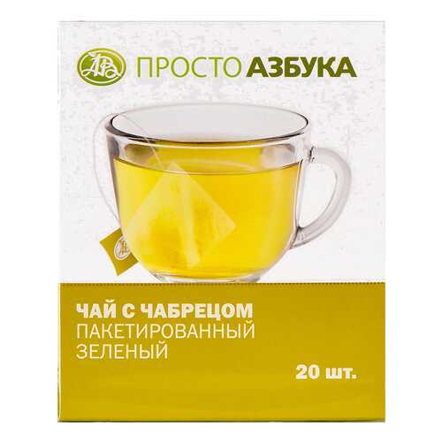 Чай зеленый Просто Азбука с чабрецом 20*2 г в ВкусВилл