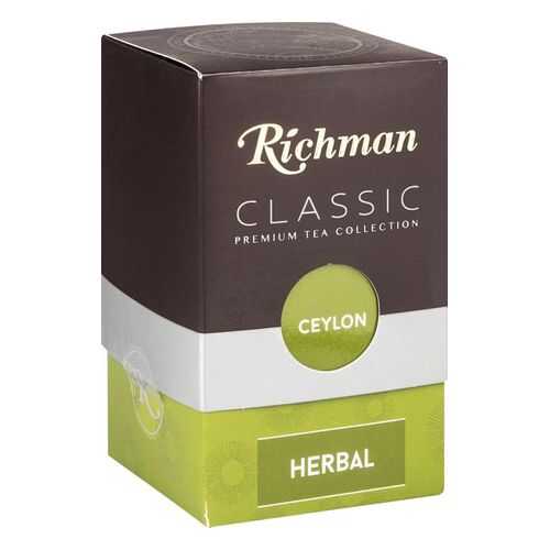Чайный напиток Richman сlassic herbal 100 г в ВкусВилл