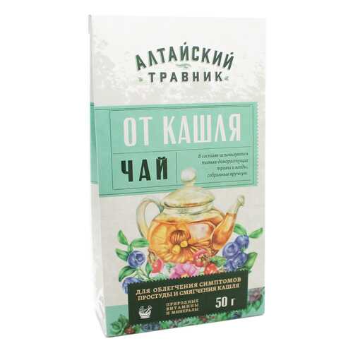 Фиточай Green Side алтайский травник от кашля 50 г в ВкусВилл