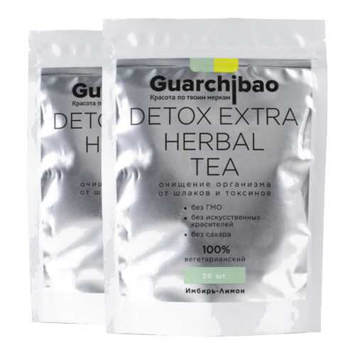 GUARCHIBAO DETOX EXTRA HERBAL TEA набор из 2 упаковок чая для детокса Имбирь-Лимон в ВкусВилл