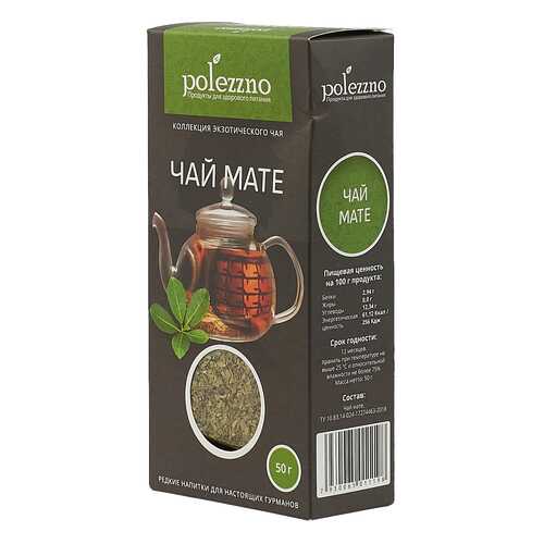 Мате Polezzno 50 г в ВкусВилл