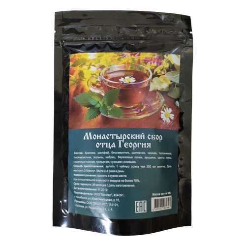 Монастырский сбор отца Георгия 50г в ВкусВилл
