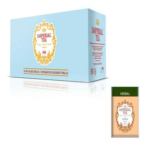 Напиток чайный Imperial tea collection Herbal 500 пакетов в ВкусВилл