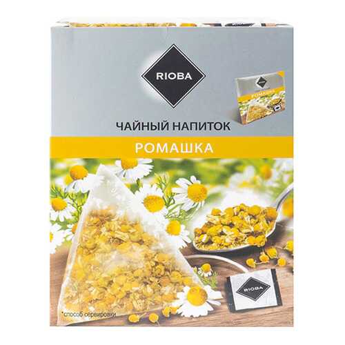 Напиток Rioba ромашка чайный 14*1.5 г в ВкусВилл