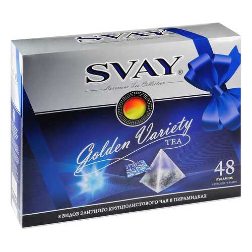 Подарочный набор Svay berry variety 8 видов чая 48 пакетиков в ВкусВилл
